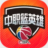 军队骑手