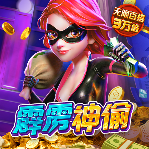 半岛·手机网页版(中国)登录入口