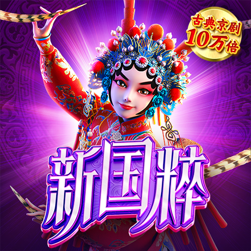 one体育官网