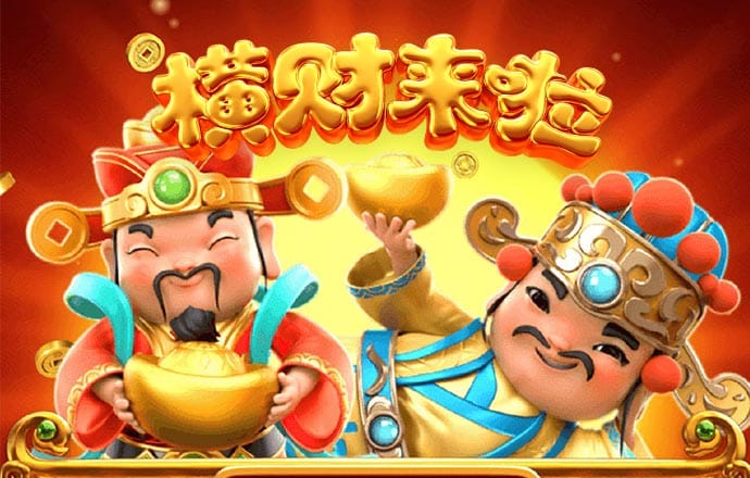 澳门今晚必中一肖一码准确9995澳门今元宝